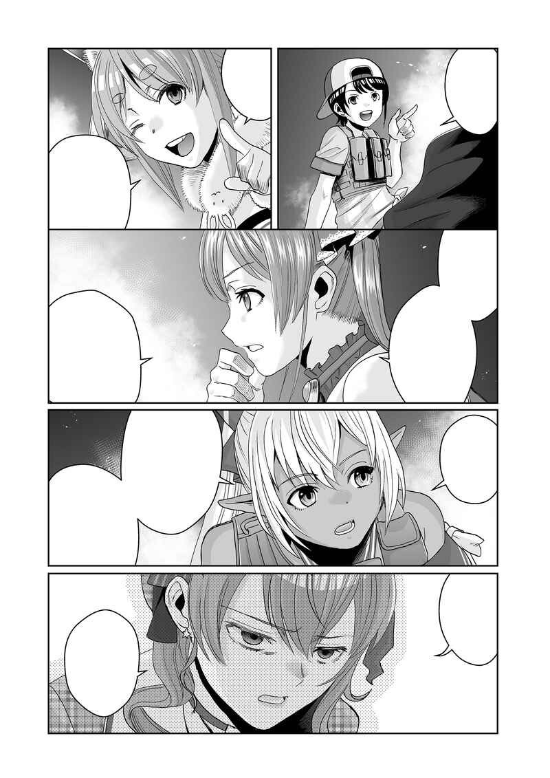 「HOLO A LIVE vol.2」TEX-MEX VTuber 同人誌 広江礼威 ホロライブ B5 34p_画像3