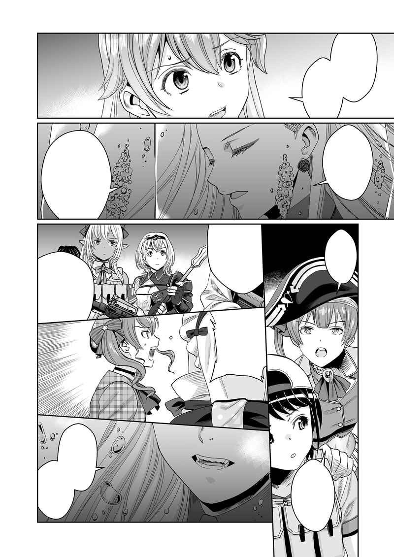 「HOLO A LIVE vol.2」TEX-MEX VTuber 同人誌 広江礼威 ホロライブ B5 34p_画像5