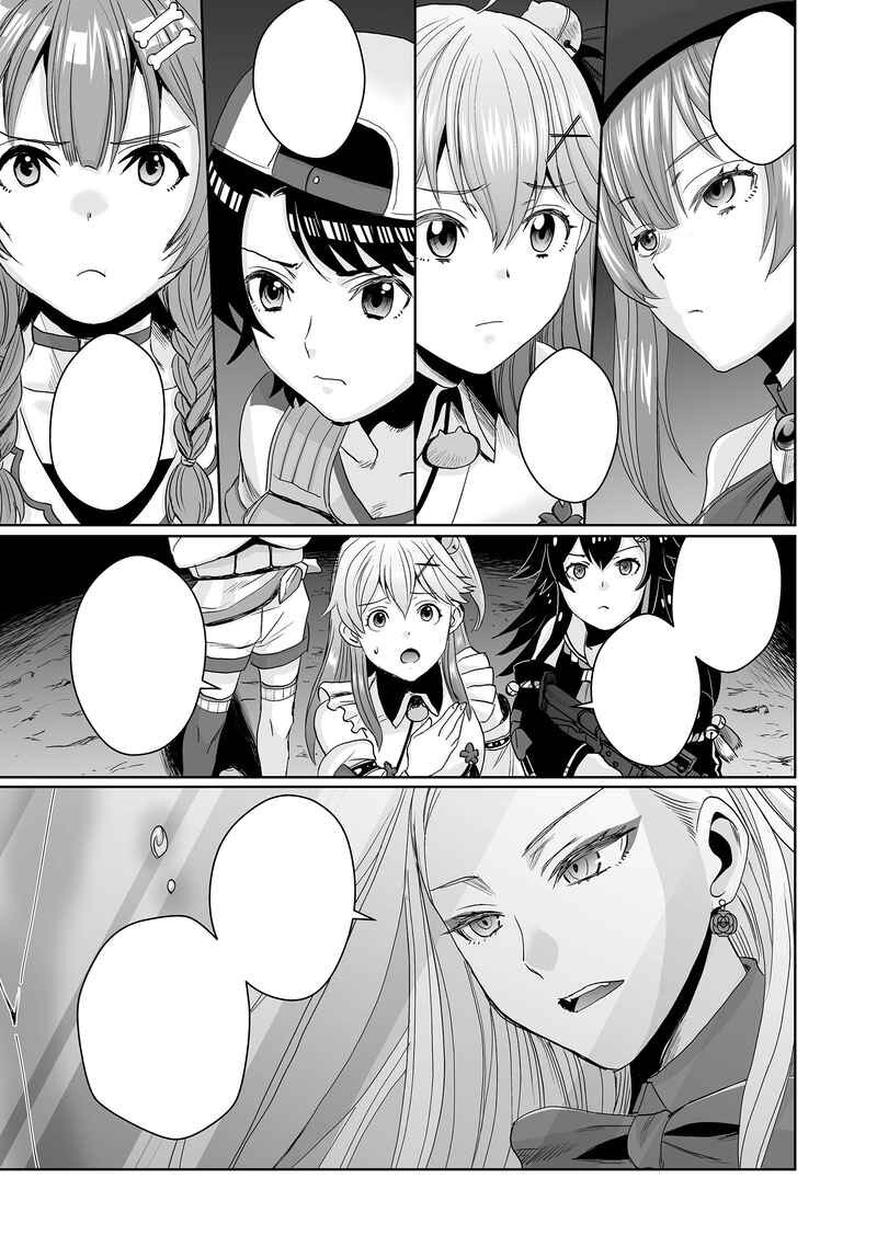 「HOLO A LIVE vol.2」TEX-MEX VTuber 同人誌 広江礼威 ホロライブ B5 34p_画像4