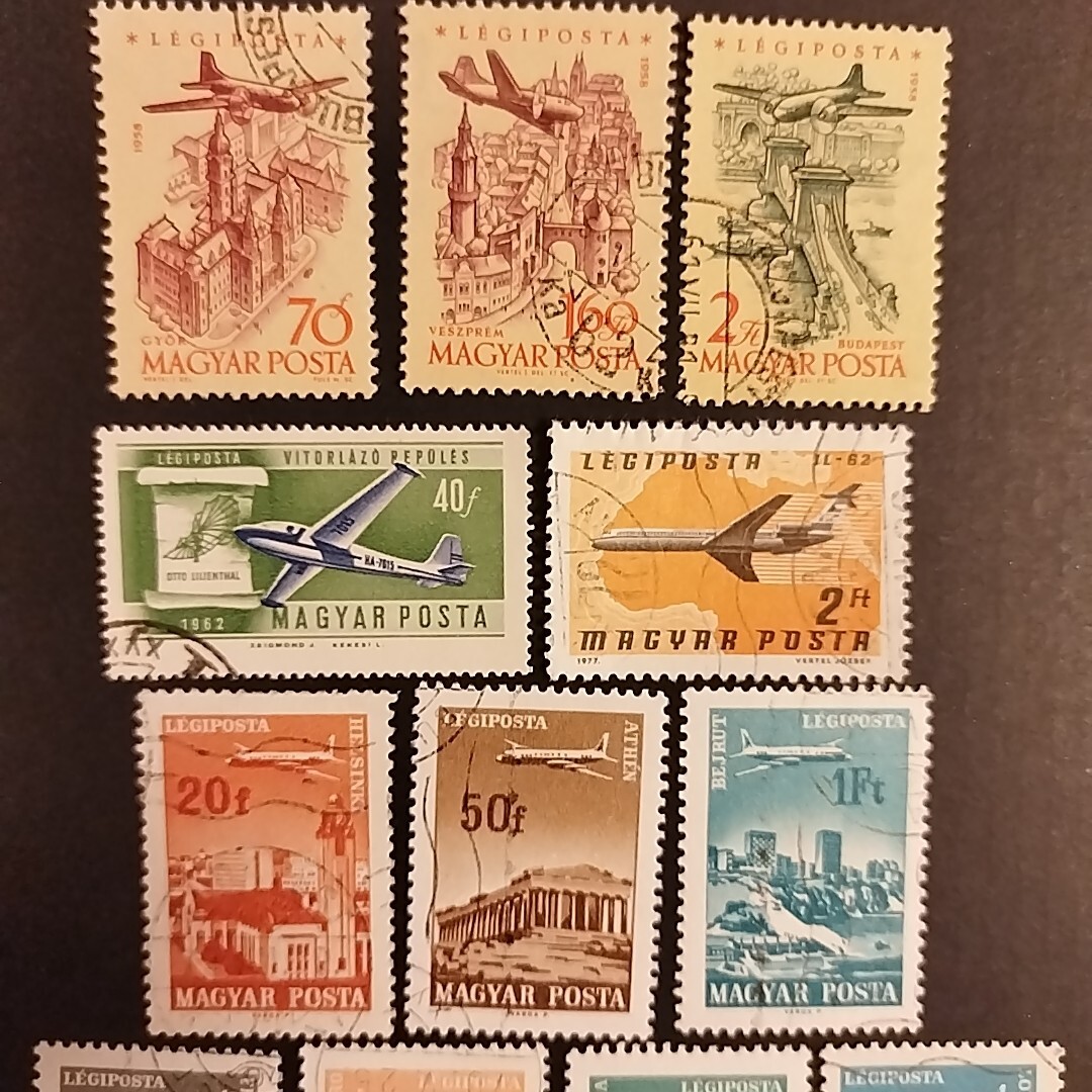 ハンガリーの航空郵便切手 LEGIPOSTA 16枚　外国切手　MAGYAR POSTA used　飛行機と都市風景 Hungary Airmail_画像2