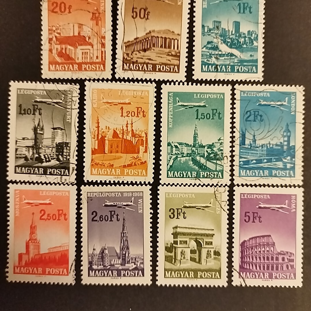 ハンガリーの航空郵便切手 LEGIPOSTA 16枚　外国切手　MAGYAR POSTA used　飛行機と都市風景 Hungary Airmail_画像3