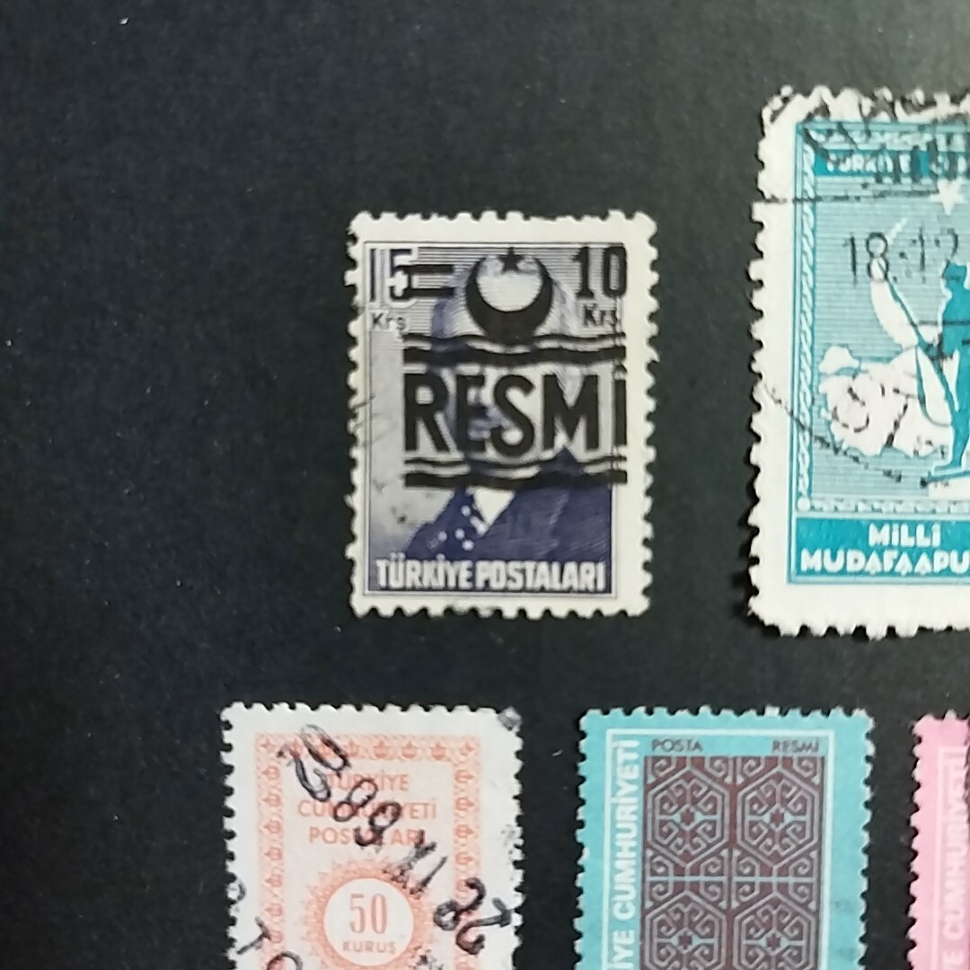 トルコの古い切手 5枚　外国切手　加刷切手　TURKIYE used　消印 1944年 1968年_画像2