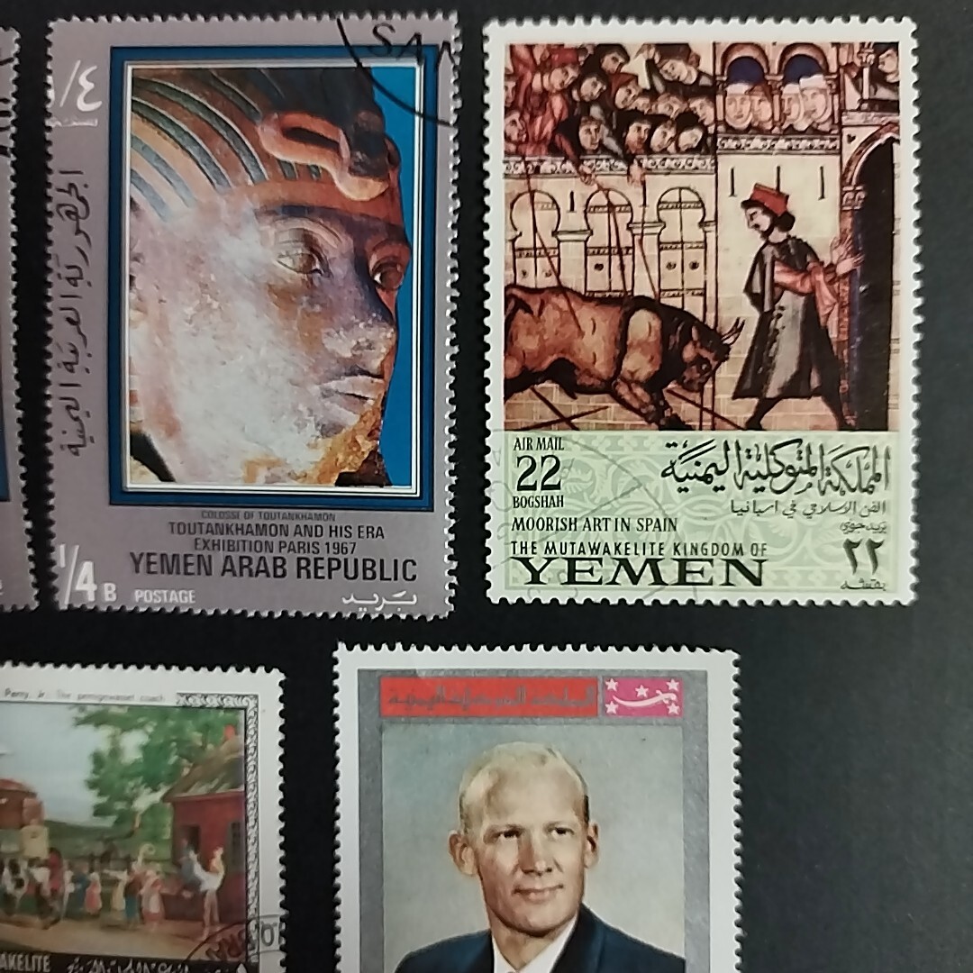イエメンの切手 5枚　外国切手　YEMEN used_画像3