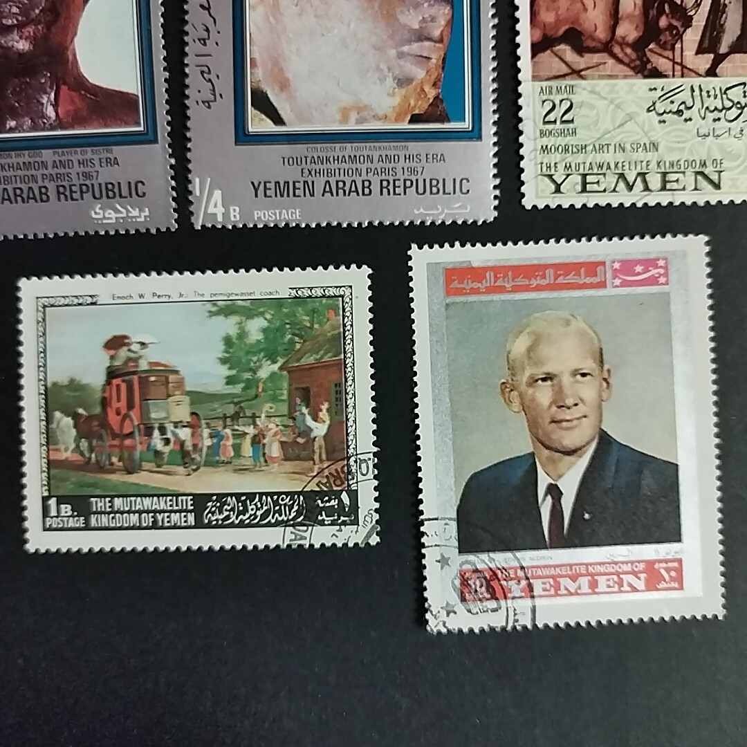 イエメンの切手 5枚　外国切手　YEMEN used_画像4