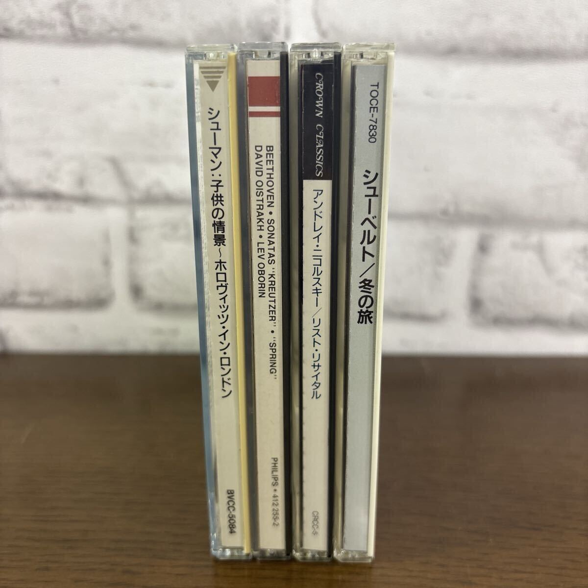 CD シューマン:子供の情景〜ホロヴィッツ・イン・ロンドン【TK-1031】_画像3