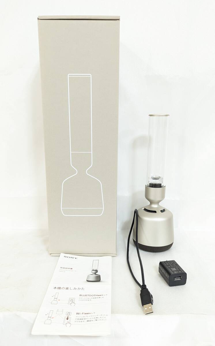 SONY LSPX-S2 ソニー グラスサウンドスピーカー Bluetooth Wi-Fi 中古 美品_画像1