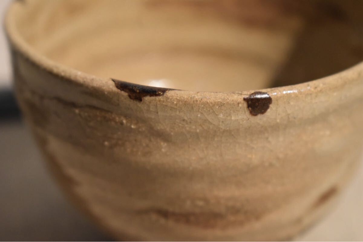 【GE】Z478【コレクター所蔵品】時代 唐津茶碗/日本美術 唐津焼 茶道具 骨董品 時代品 美術品 古美術品 sb_画像8