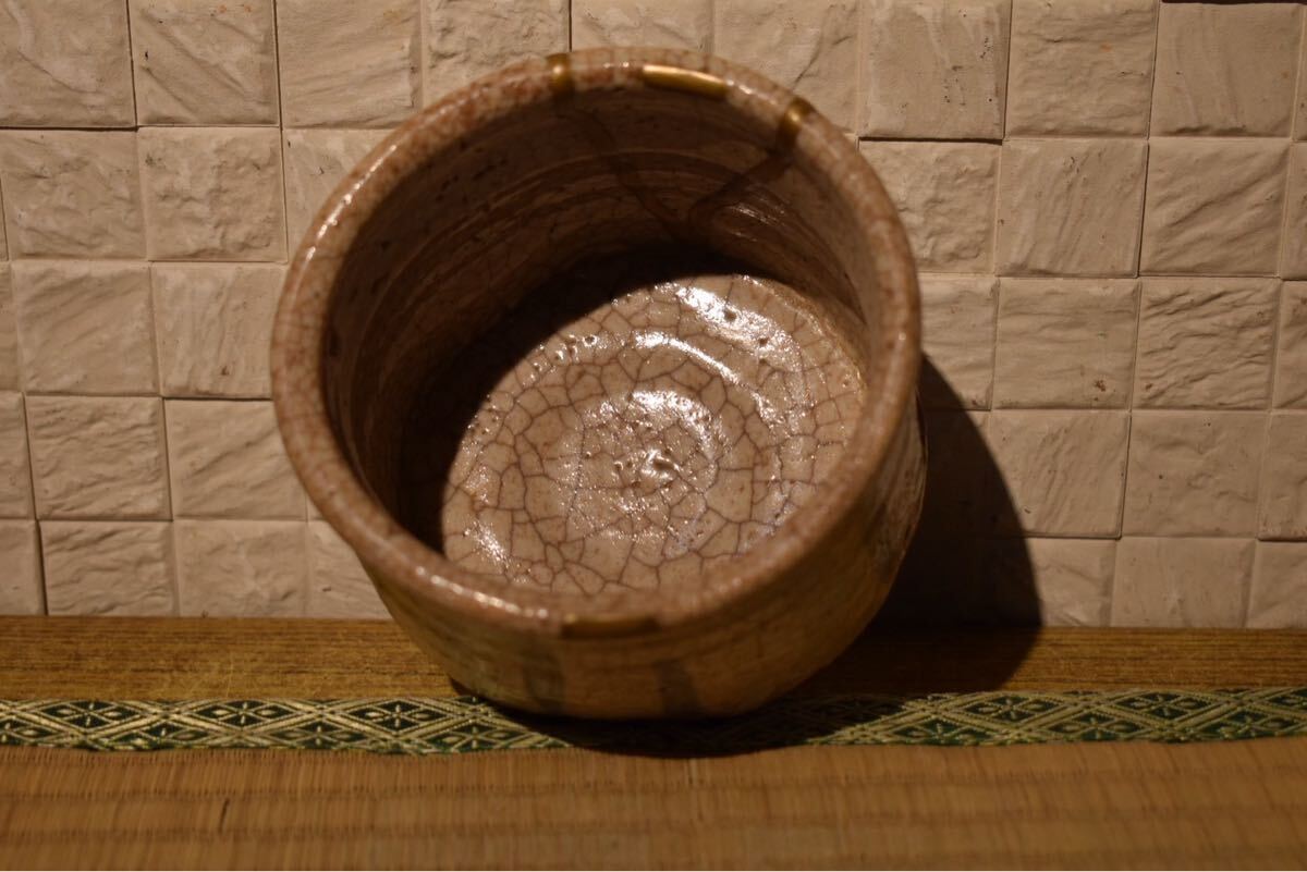 【GE】Z544【コレクター所蔵品】時代 古志野茶碗/日本美術 美濃焼 茶道具 骨董品 時代品 美術品 古美術品 gi_画像6