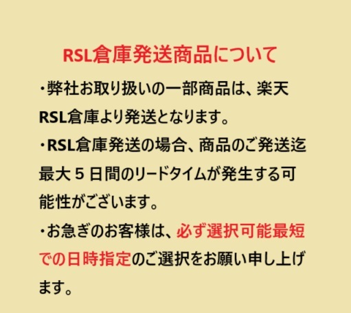 SUNVIC ステップワゴン RP8 RP7 RP6 ドア アームレスト サイド アームレスト 運転席 助手席 肘置き 疲労軽減 貼り付け クッション_画像9