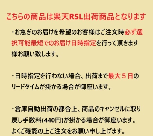 SUNVIC ステップワゴン RP8 RP7 RP6 ドア アームレスト サイド アームレスト 運転席 助手席 肘置き 疲労軽減 貼り付け クッション_画像10