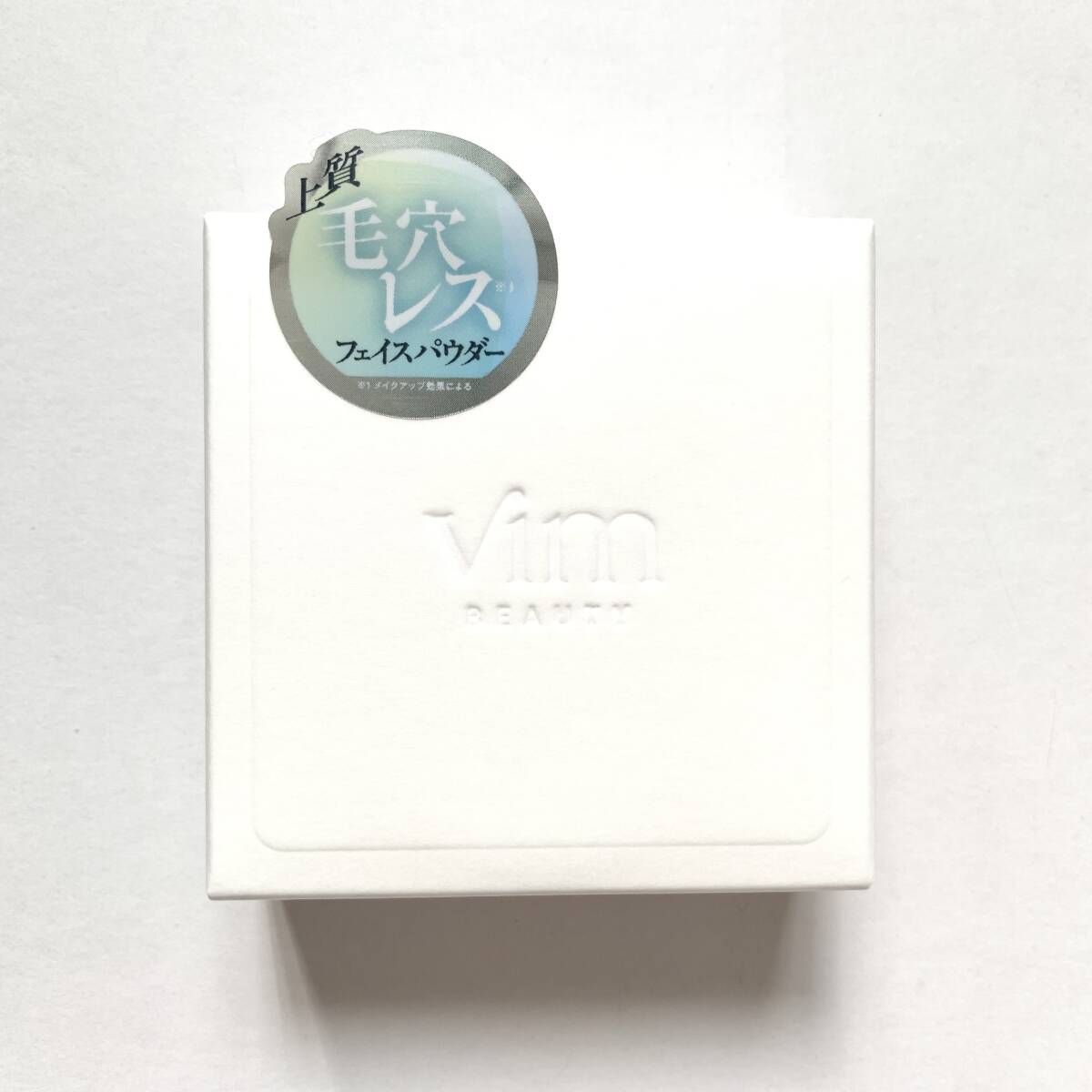 新品 ◆Vim BEAUTY (ヴィムビューティー) キープコンフィデンスパウダー (フェイスパウダー)◆ vimbeauty 複数購入可_画像1