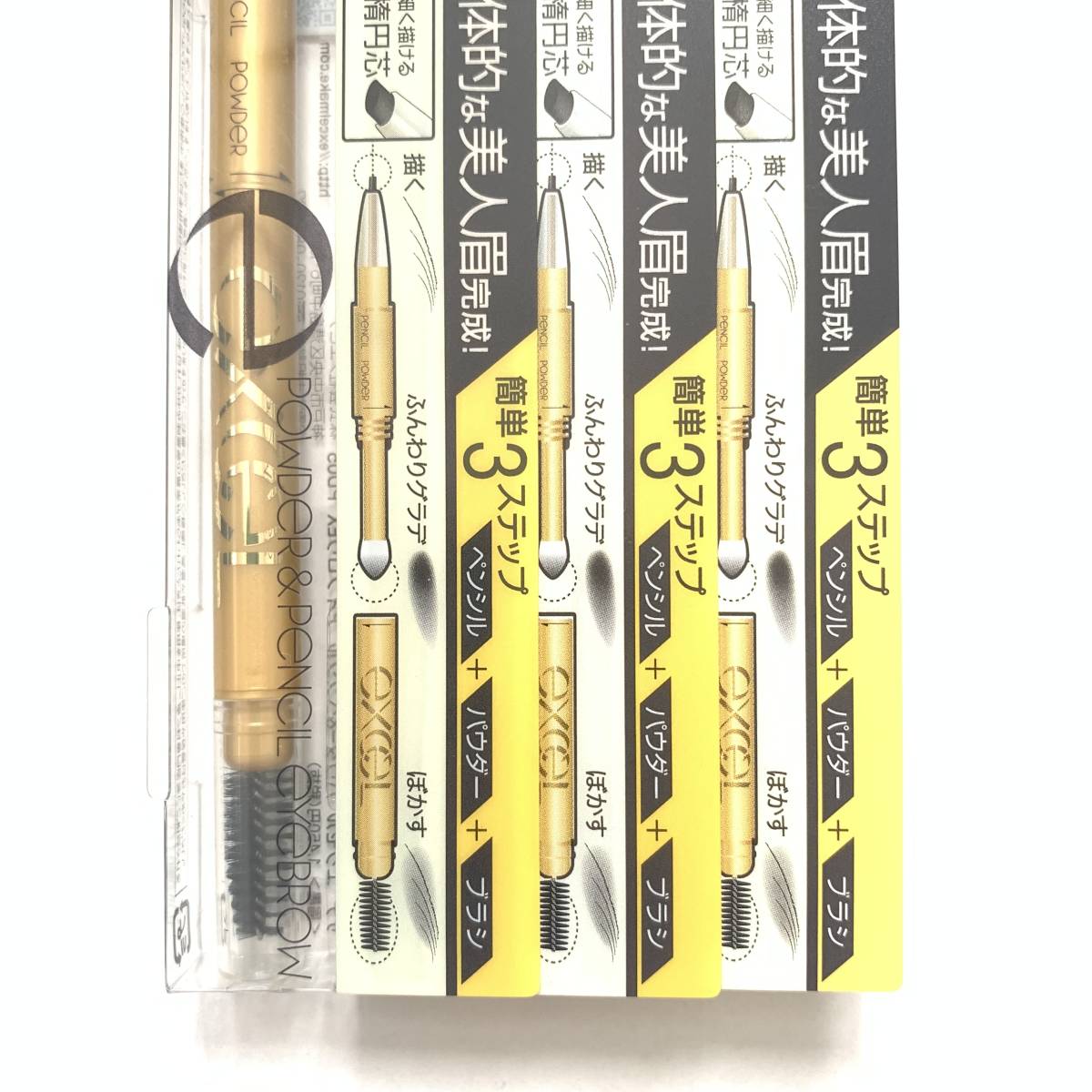 新品 即決 ◆サナ エクセル パウダー&ペンシル アイブロウEX PD05 グレイッシュブラウン (眉墨) 3本セット売り◆ excel 定価4785円相当_画像3