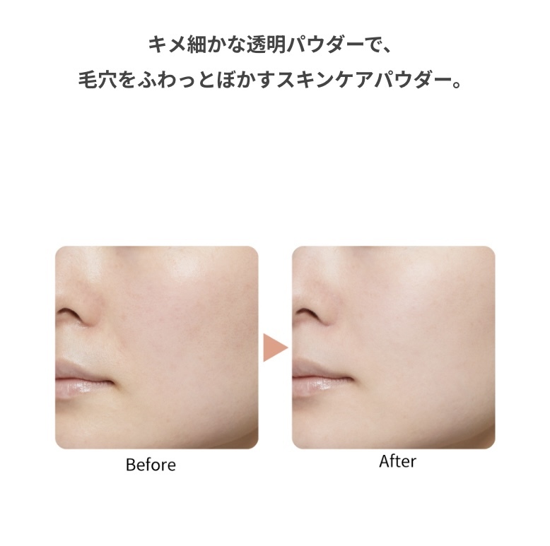 新品 ◆ettusais (エテュセ) スキンケアパウダー プレスト (フェイスパウダー)◆_画像4
