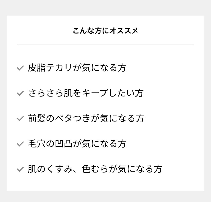新品 ◆Vim BEAUTY (ヴィムビューティー) キープコンフィデンスパウダー (フェイスパウダー)◆ vimbeauty 複数購入可_画像10