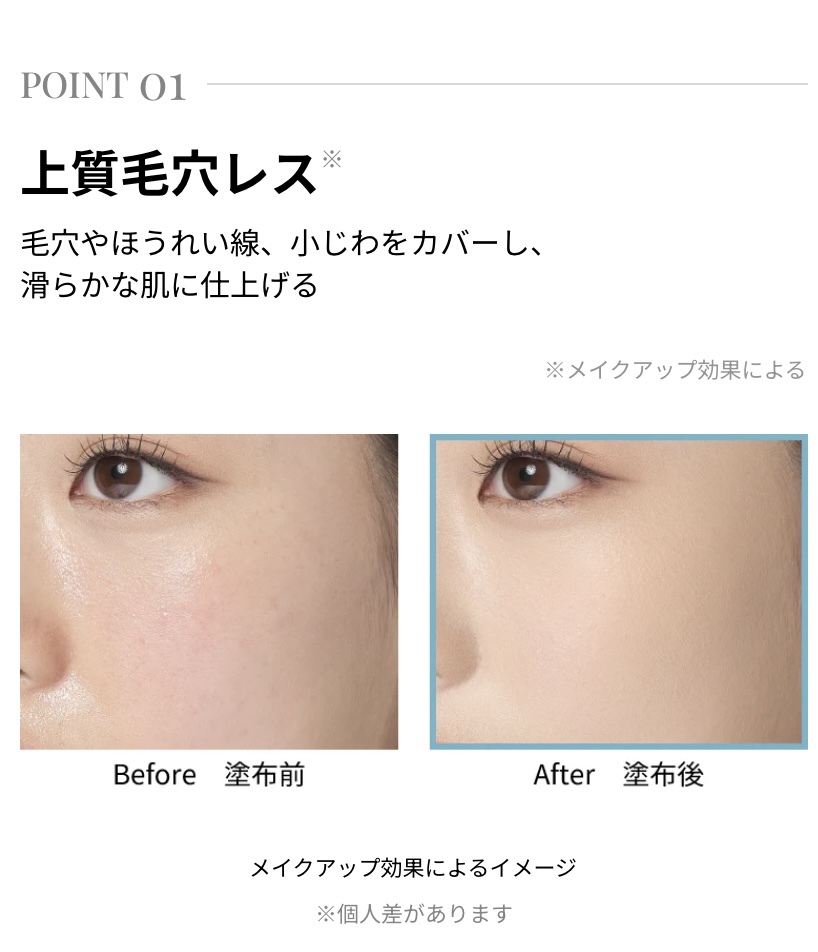 新品 ◆Vim BEAUTY (ヴィムビューティー) キープコンフィデンスパウダー (フェイスパウダー)◆ vimbeauty 複数購入可_画像6