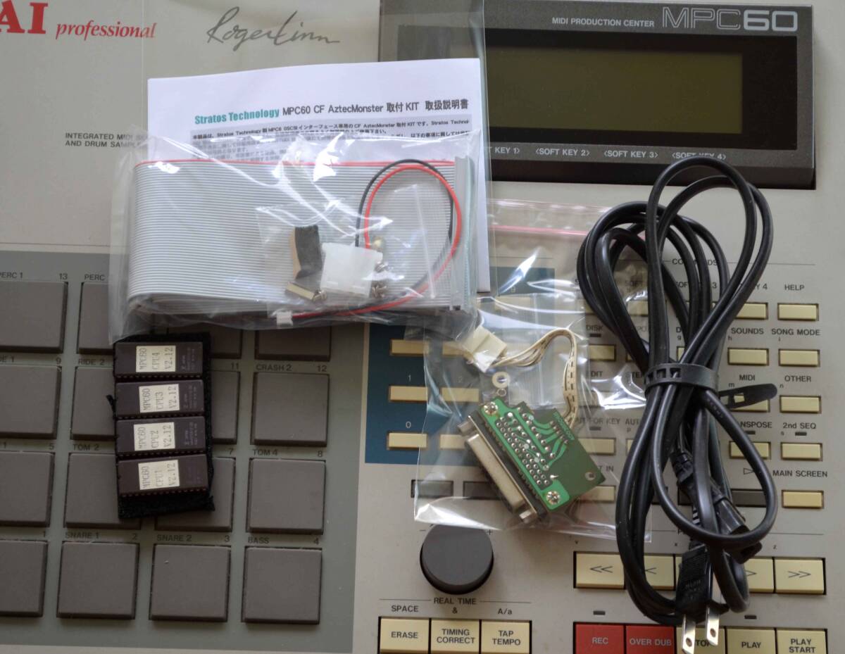 AKAI Profesional MPC60 _画像7