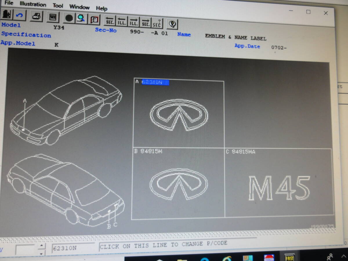 ＩＮＦＩＮＩＴＩ☆インフィニティ★輸出用★海外用★ＦＸ５０★Ｑ７０★Ｍ４５★Ｇ３７★Ｇ２０★ＪＸ３５★Ｉ３５★ＤＶＤパーツカタログ_画像6