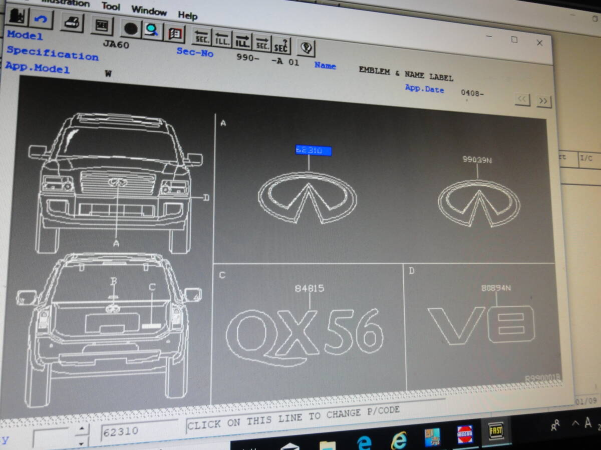ＩＮＦＩＮＩＴＩ☆インフィニティ★輸出用★海外用★ＦＸ５０★Ｑ７０★Ｍ４５★Ｇ３７★Ｇ２０★ＪＸ３５★Ｉ３５★ＤＶＤパーツカタログ_画像8
