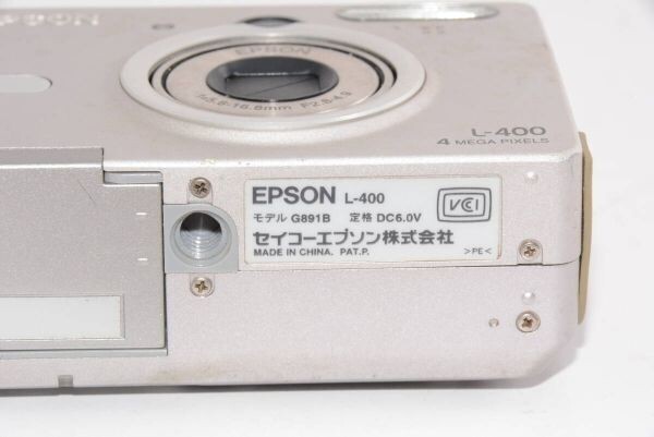 【外観並級】EPSON エプソン L-400 シルバー デジタルカメラ 　#s12268_画像5
