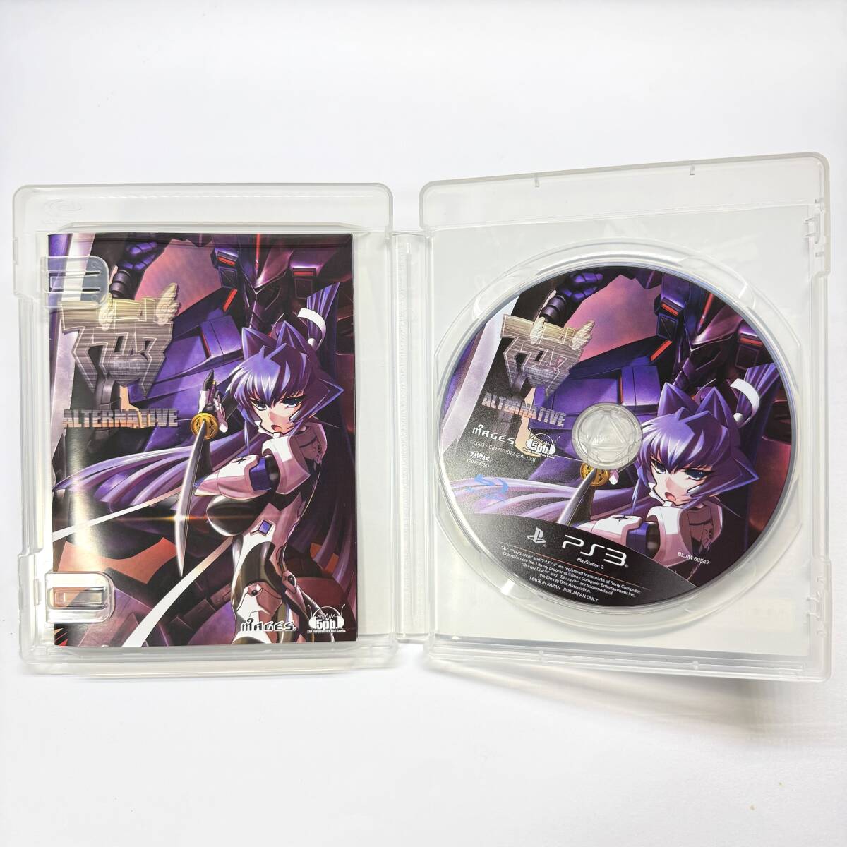 [PS3] マブラヴ オルタネイティヴ （通常版） [PlayStation3 / Muv-Luv Alternative]_画像4