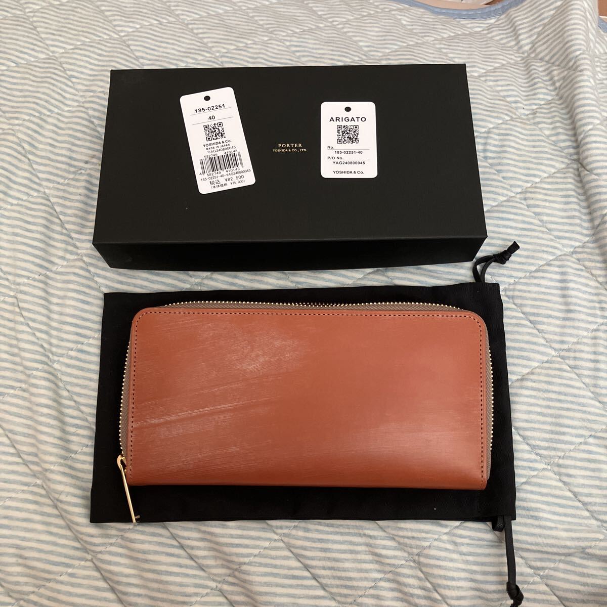 PORTER / BILL BRIDLELONG WALLET ポーター 長財布 ラウンドファスナー PORTER 吉田カバン ウォレット ロングウォレット　ロンドンタン_画像1