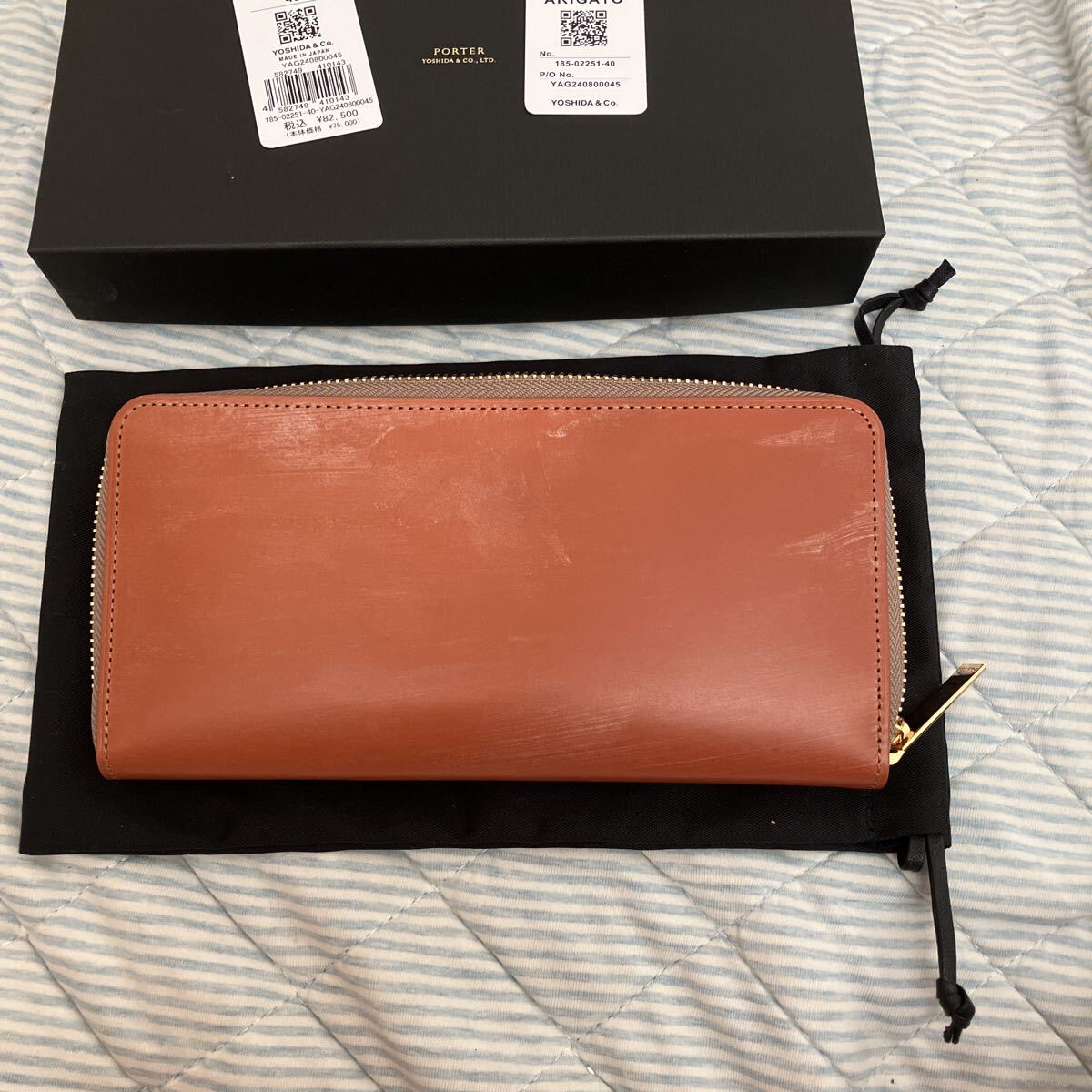 PORTER / BILL BRIDLELONG WALLET ポーター 長財布 ラウンドファスナー PORTER 吉田カバン ウォレット ロングウォレット　ロンドンタン_画像2