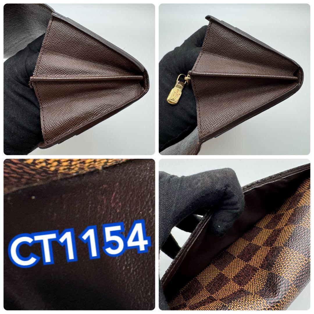 ルイ ヴィトン◎ポルトフォイユ サラ 長財布 フラップ ダミエ エベヌ ブラウン 楽天市場】【新品】 ルイヴィトン 長財布 ポルトフォイユ サラ