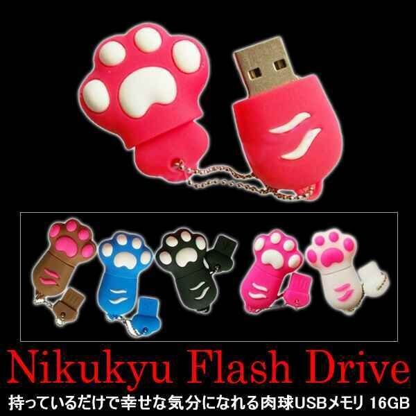 今だけ送料0円 貓 肉球 USBメモリ 16GB フラッシュメモリ ホワイト
