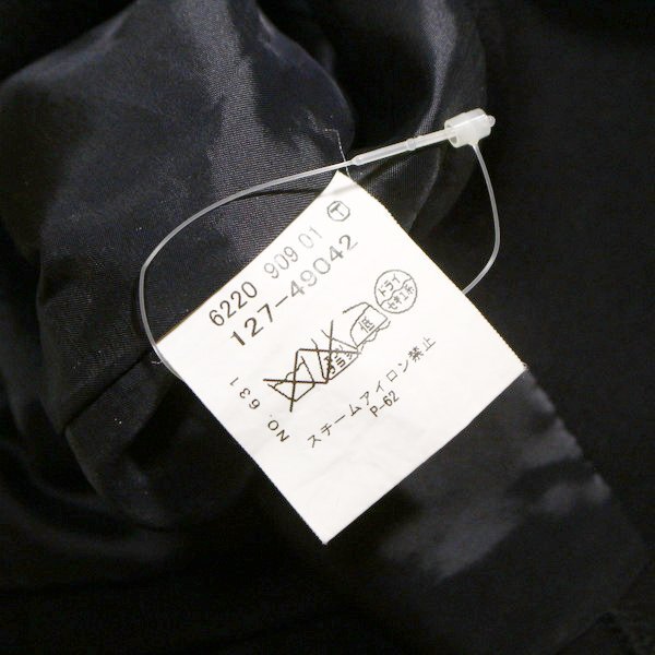 美品 INDIVI インディヴィ 上品綺麗め サイドギャザー ウールブレンド ジャージーストレッチ ジャケット 36号 S 春 秋 合服 25D09_画像5