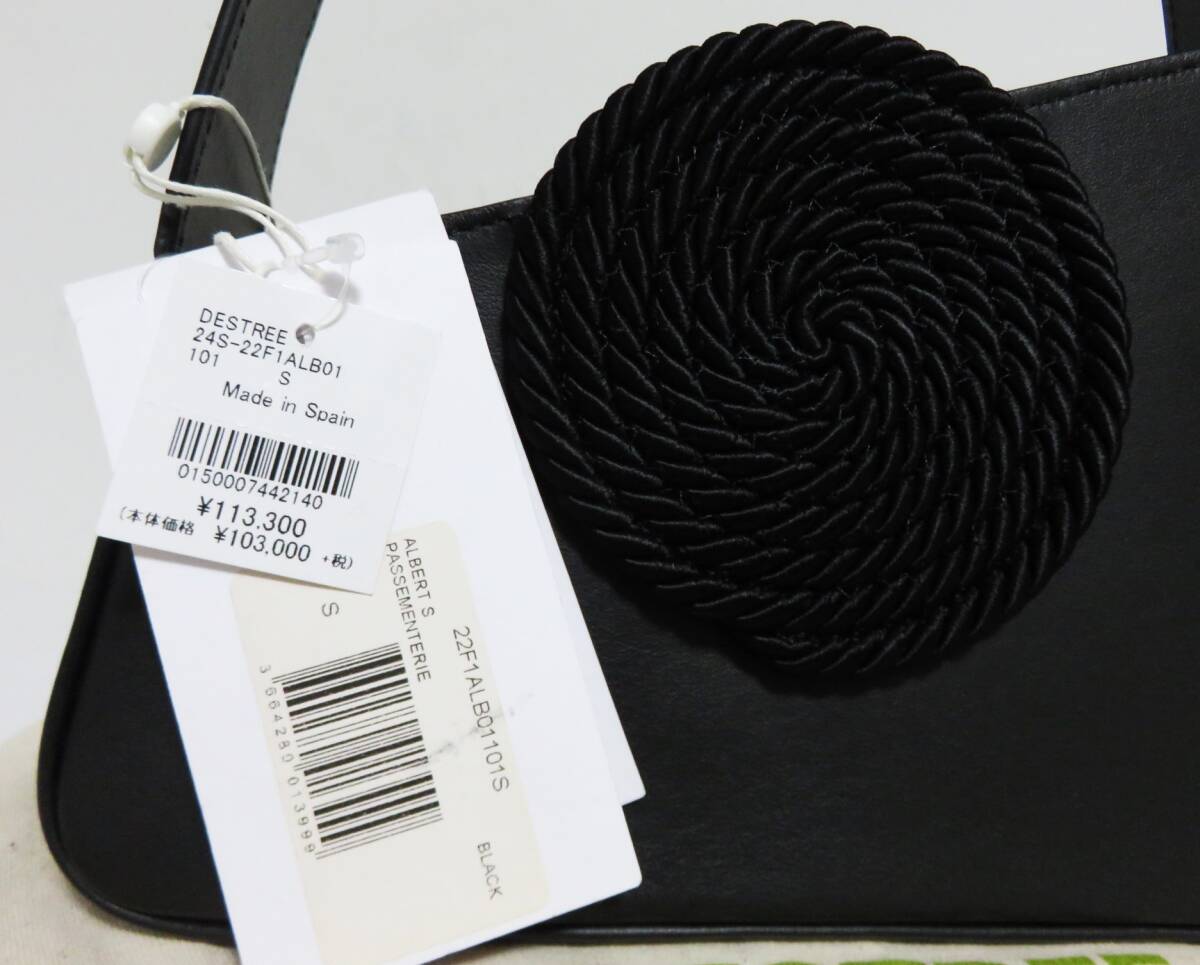 送料無料 定価11.3万 新品 DESTREE ALBERT S PASSEMENTERIE ブラック スペイン製 デストレー ハンド バッグ トート_画像10