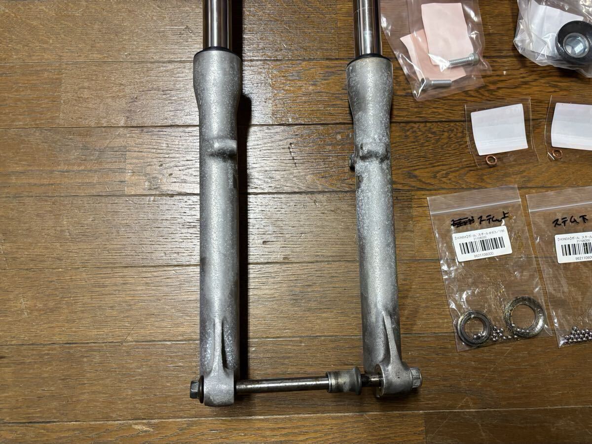 ホンダ MBX50 MBX80 AC03 AC08 HC04 純正 ステム 三又 フロントフォーク インナーフォーク ボトムケース 29mm オーバーホール済み NS50F_画像4