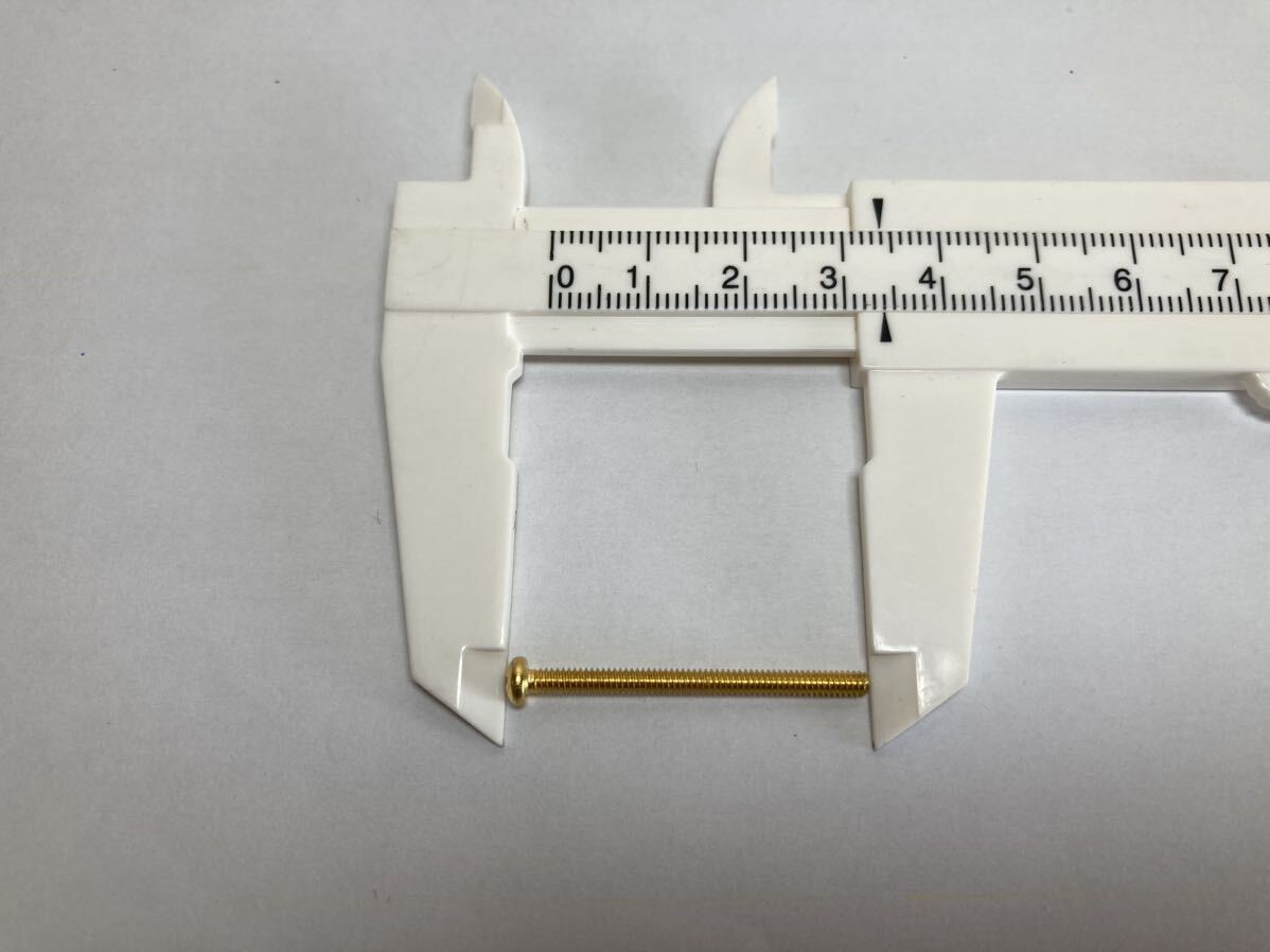 ギター ピックアップ用ネジ4本セット インチピッチ ゴールド(金) 新品！_画像2
