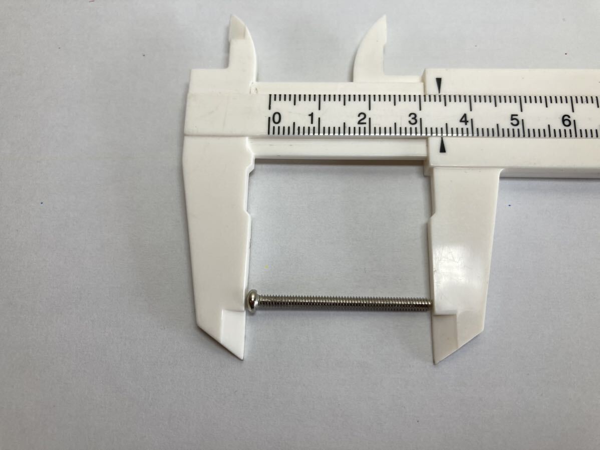 ギター ピックアップ用ネジ4本セット インチピッチ シルバー(銀) 新品！_画像2