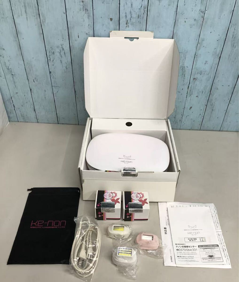 Ke-non ケノン　DK8W-0008885 V8.0 脫毛器　動(dòng)作OK 中古現(xiàn)狀品(100s)