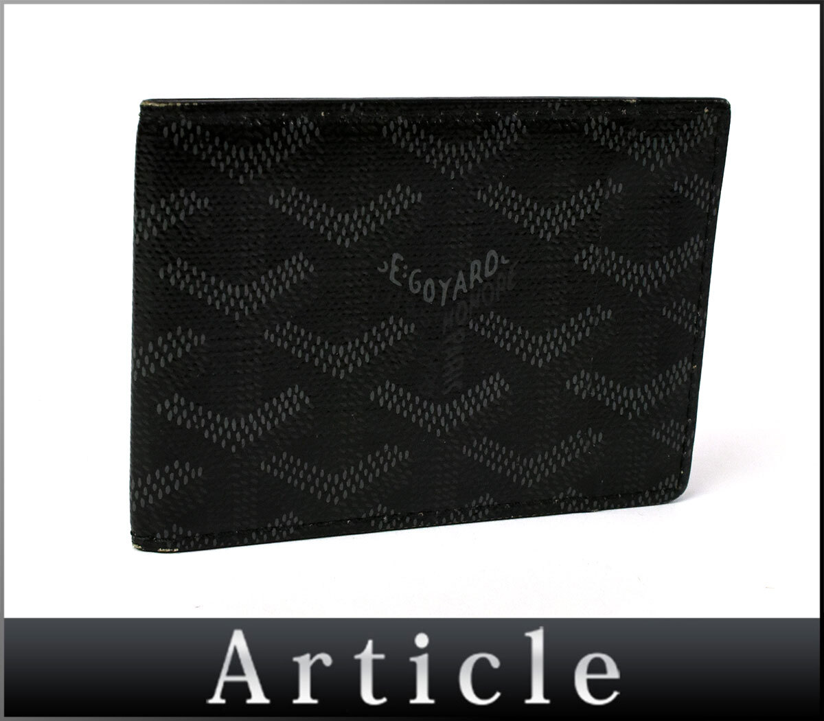 238631◇ GOYARD ゴヤール 二つ折り カードケース カード入れ ゴヤールディン ブラック 黒 ヘリンボーン 杉綾模様 シンプル メンズ 小物/ C_画像1