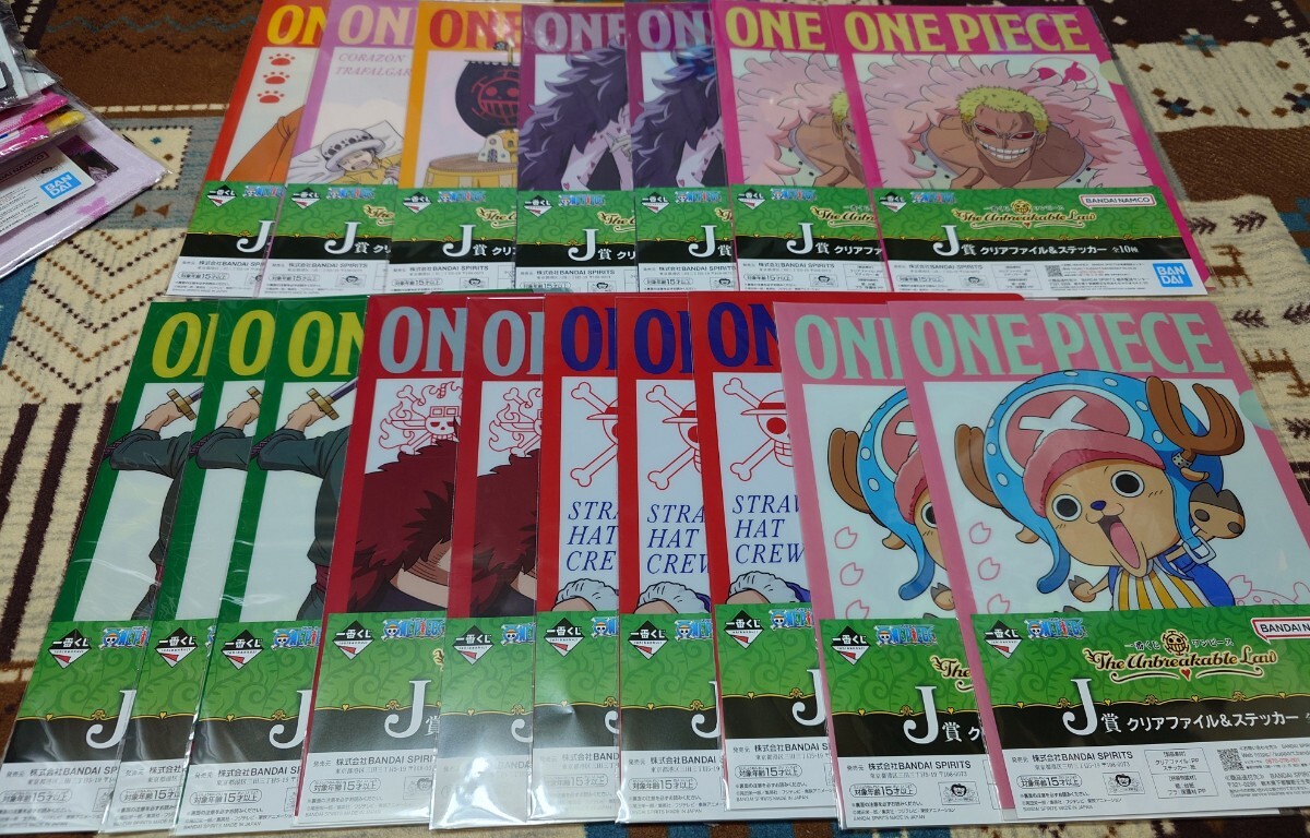 一番くじ ワンピース The Unbreakable Law A賞 B賞 D賞 E賞 ラストワン賞 5点 下位賞大量おまけ_画像2