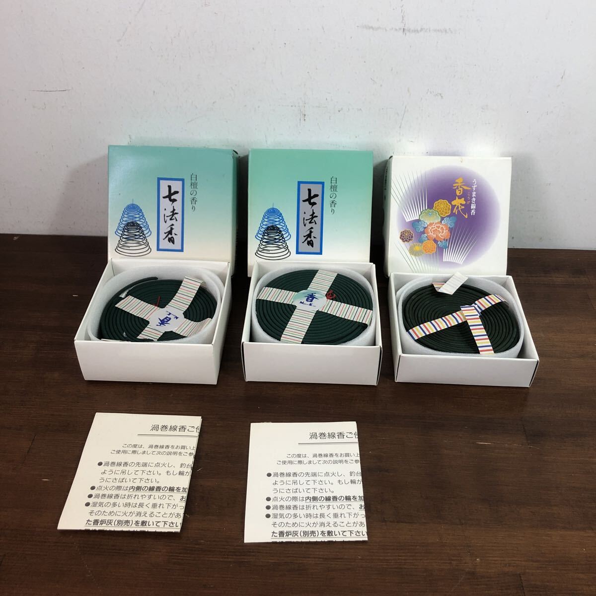 木箱あり お線香 ローソク 天徳香 なにわ香炉灰 など 色々28点まとめて 仏具 線香_画像5