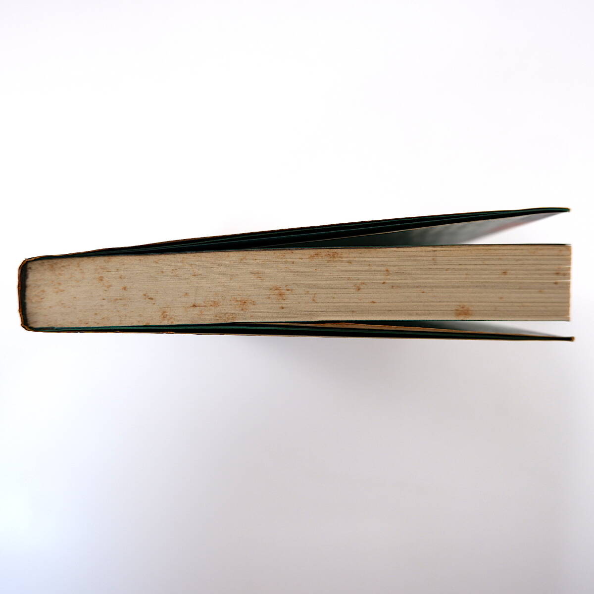 陳舜臣「日本的 中国的 中国とはなんだろう?」徳間書店(1972年・1刷)帯つき_画像3