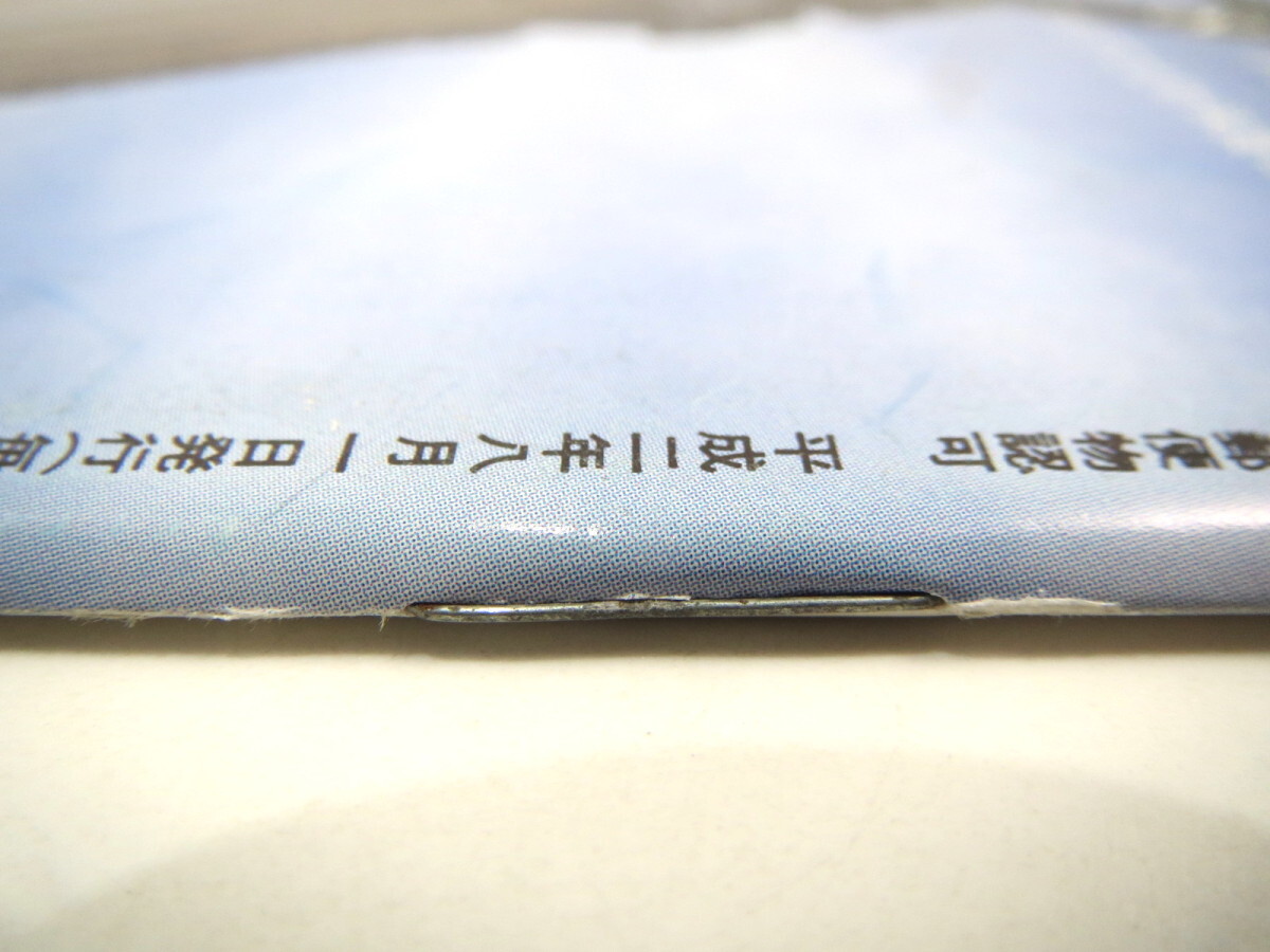 月刊文化財 1990（平成2）年8月号／新指定の文化財（重要文化財 建造物）_画像6
