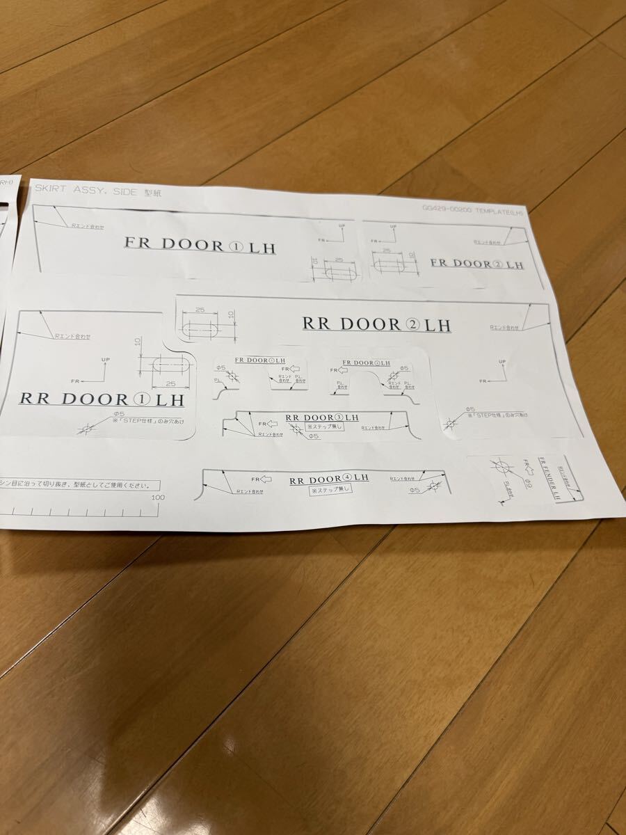 アルファード ヴェルファイア 40 モデリスタ サイドスカート 左側 トヨタ_画像7