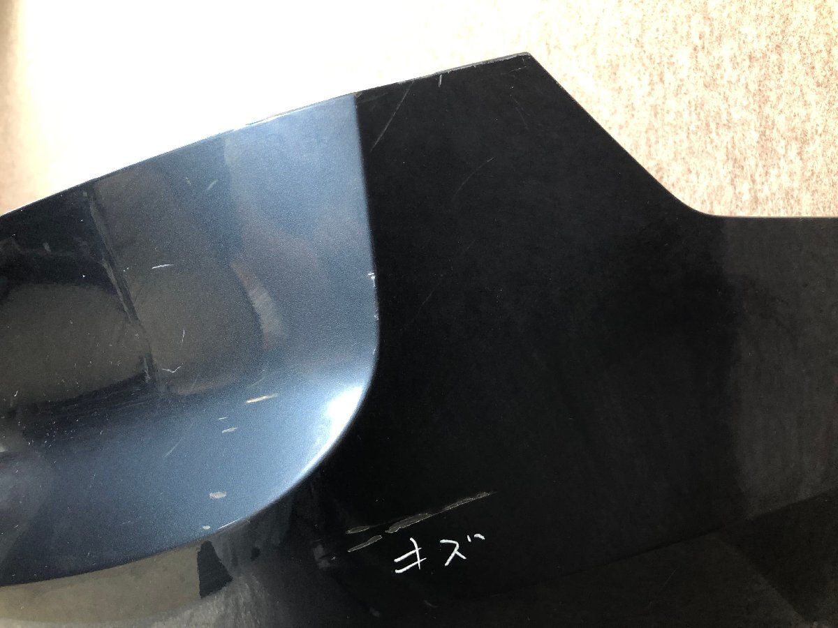 ボルボ XC90 LB系/LD系 純正 リアバンパー 31690642 バンパー下部 31353430_画像3