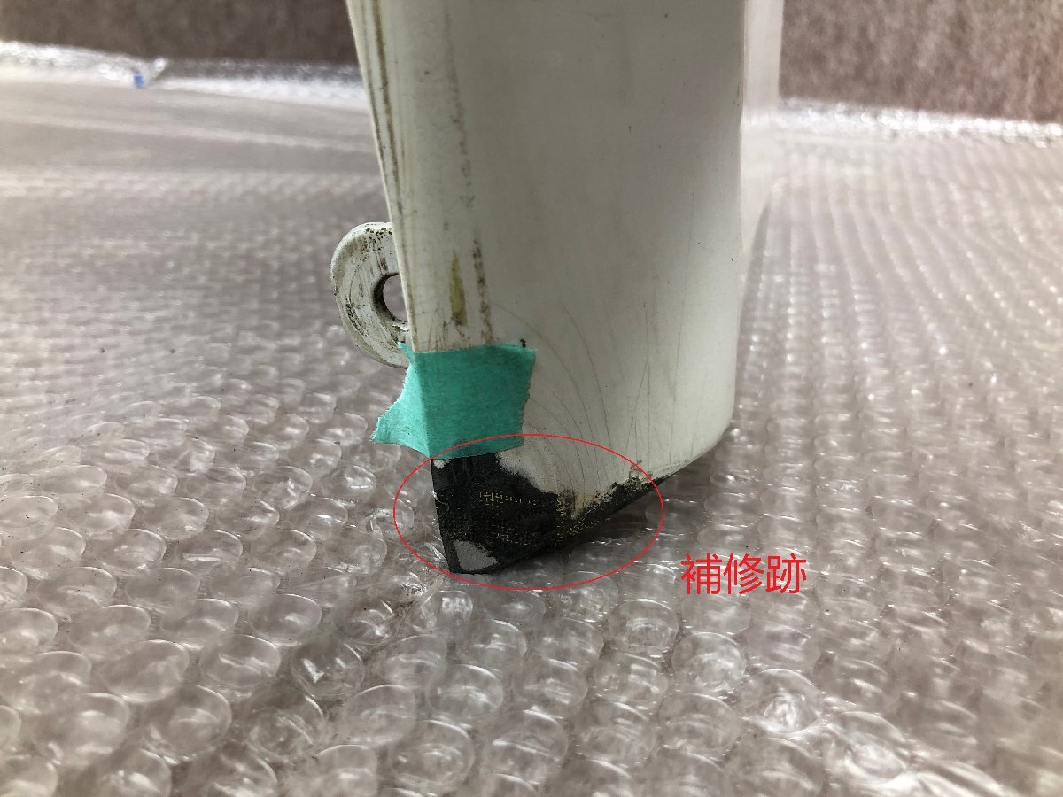 トヨタ ヴォクシー/ノア/エスクァイア 80系 V/X/G ZWR80/ZRR80/ZRR85 純正 リアバンパー 52159-28620 TRDスポイラー_画像8