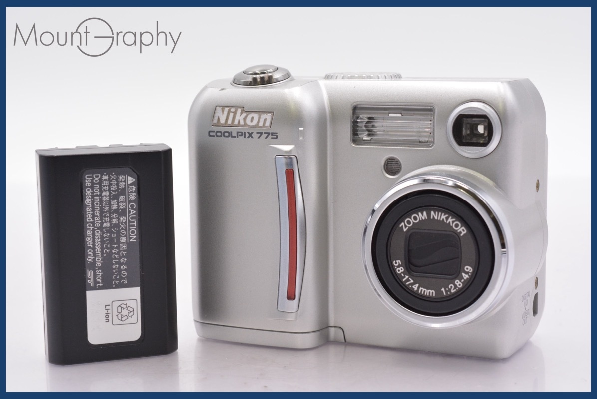 ★良品★ ニコン Nikon COOLPIX E775 バッテリー付属 同梱可 #am351