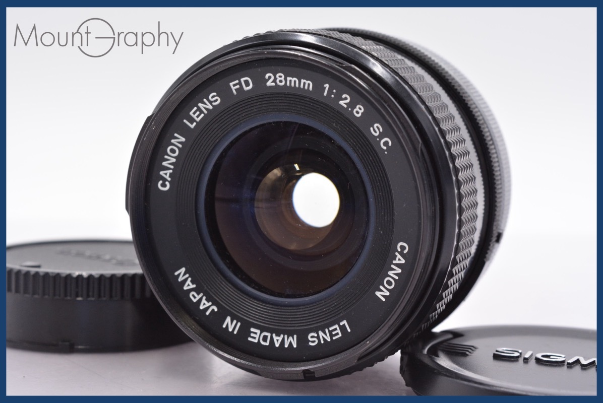 ★良品★ キヤノン Canon FD28mm F2.8 S.C. 前後キャップ&レンズフィルター付 ★完動★同梱可 #mj5106