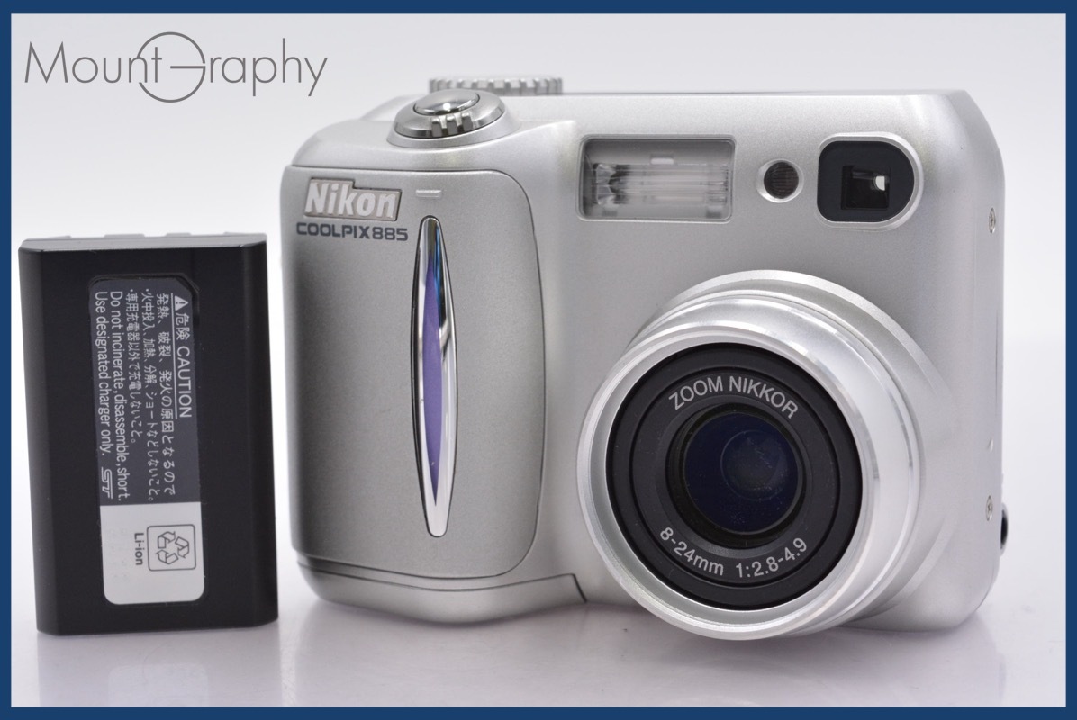★極上美品★ ニコン Nikon COOLPIX 885 3x バッテリー付属 ★完動★同梱可 #mj4741
