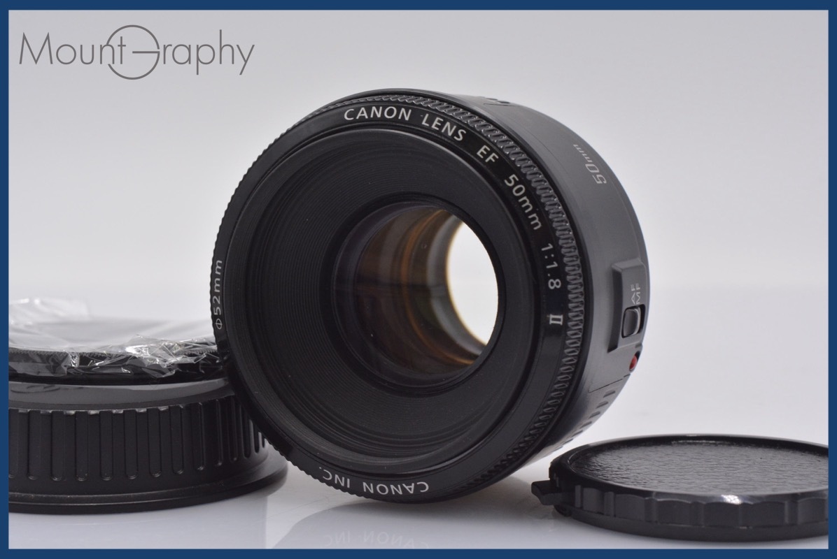 ★極上美品★ キヤノン Canon EF 50mm F1.8 II 前後キャップ&レンズフィルター付 ★完動★同梱可 #mj4751