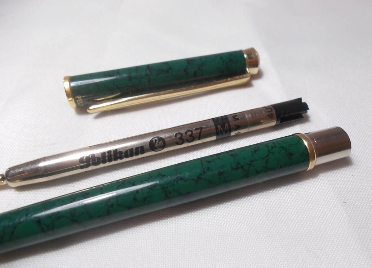 ボールペン①★Pelikan(ペリカン)★ツイスト式(回転)/ビリジアングリーン(深緑)/大理石調斑★昭和ヴィンテージ★_画像8