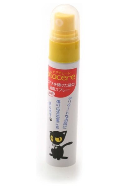 【VAPS_1】ワンダーワークス ピアチェーレ 消毒スプレー 15ml ピアスを開けた後の消毒スプレー 送込_画像2