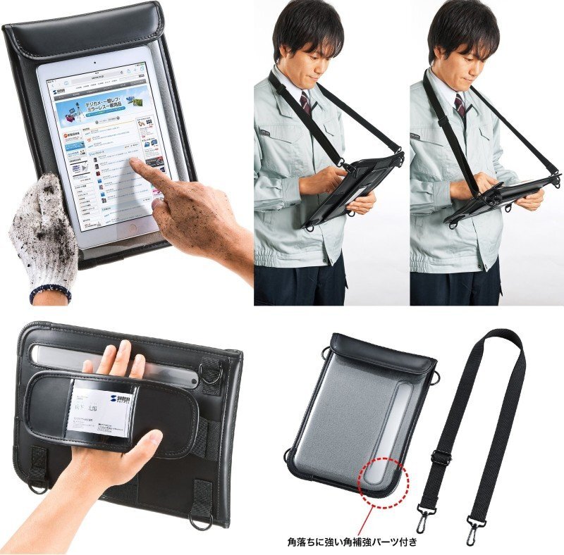 【VAPS_1】[中古品]サンワサプライ ショルダーベルト付き 10.1型タブレットPCケース (耐衝撃・防塵・防滴タイプ) PDA-TAB3N 送込_画像2