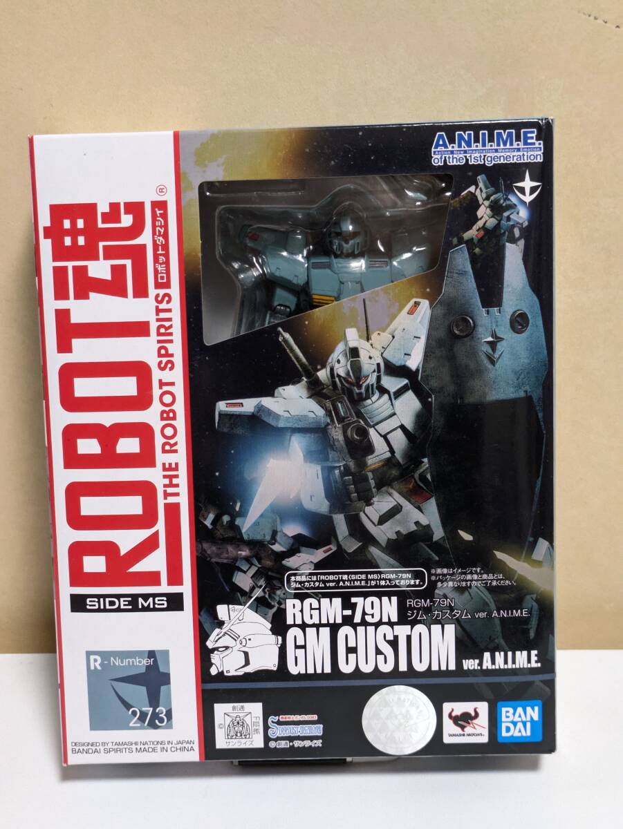 【新品未開封】ROBOT魂 RGM-79N ジム・カスタム ver. A.N.I.M.E.　機動戦士ガンダム0083_画像2